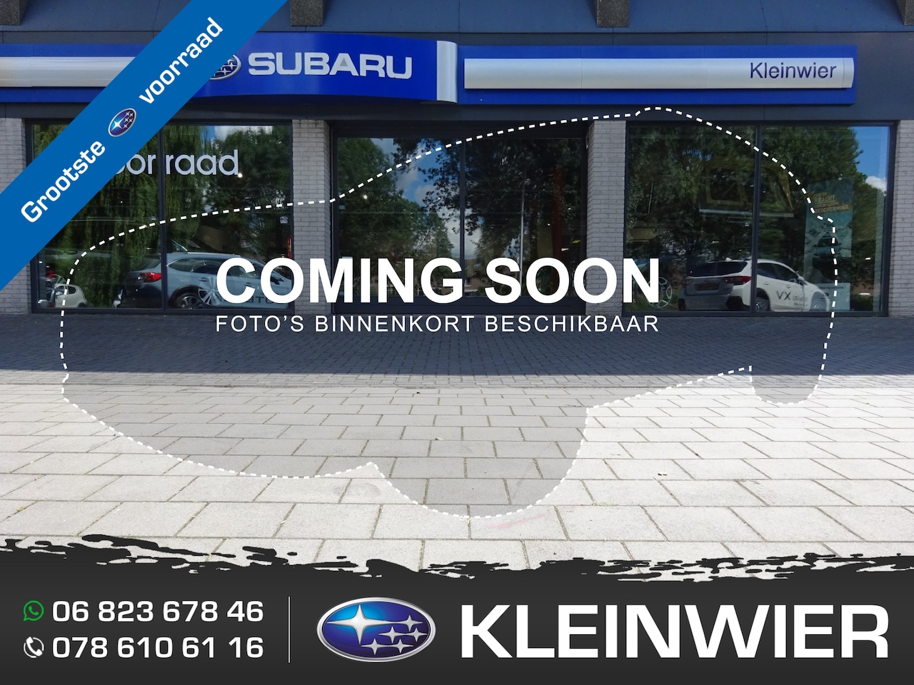 Subaru Solterra - 71,4 kWh 218pk AWD | 3 fase | Precious Metal Metallic | 8 jaar fabrieksgarantie | Voorraad - AutoWereld.nl