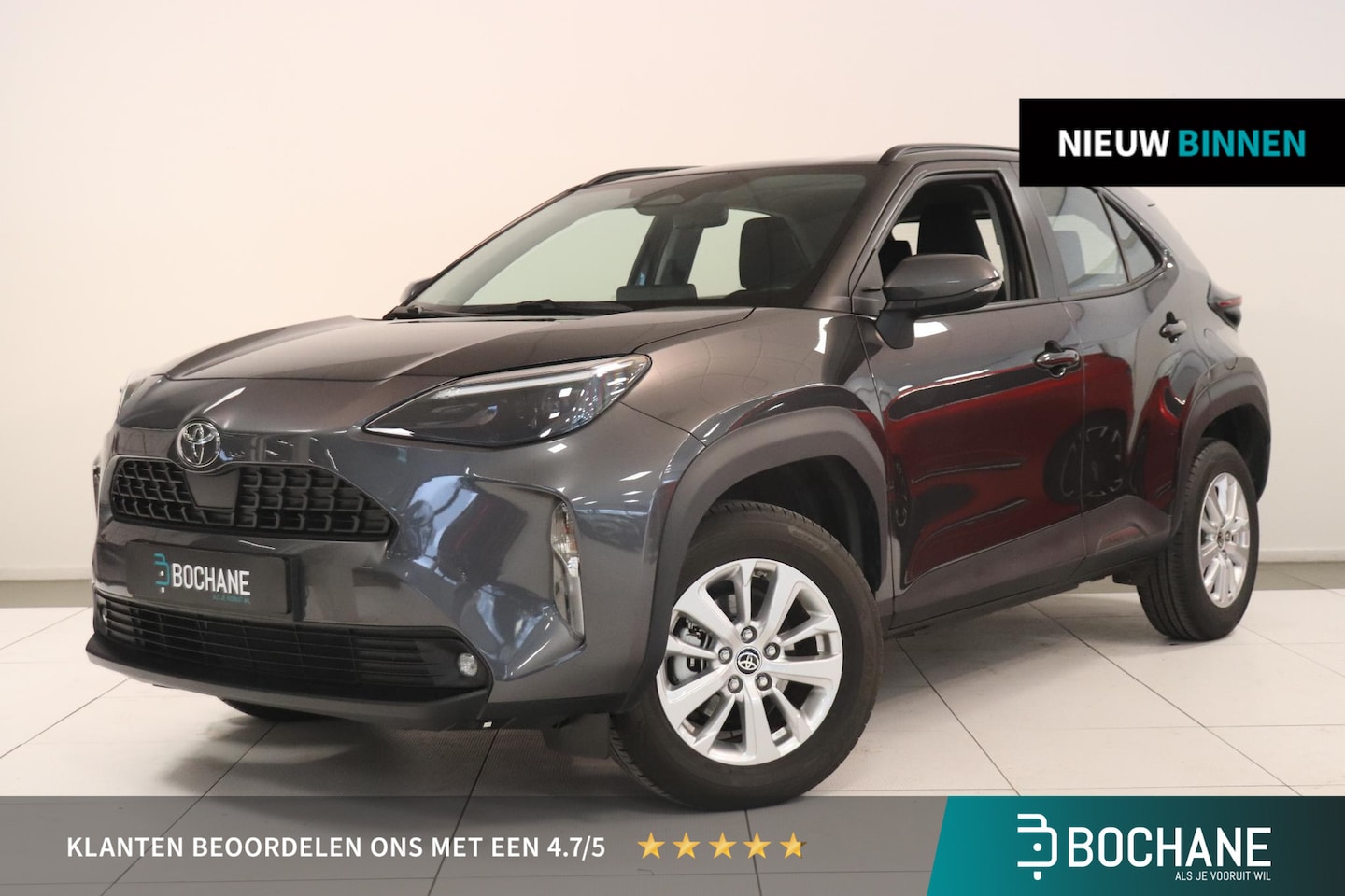 Toyota Yaris Cross - 1.5 Hybrid 115 Active | Camera | Adaptieve Cruise control | Climate control | AppleCarplay - AutoWereld.nl