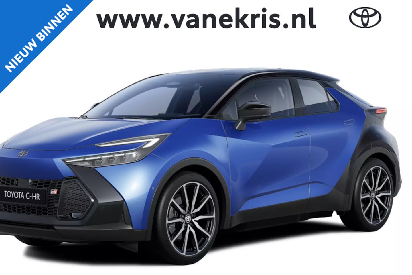 Toyota C-HR - 2.0 Plug-in Hybrid 220 GR SPORT 2.0 Plug-in Hybrid 220 GR SPORT, Premium Pack, 2.000,- Inruilpremie, BSM, 360 Camera, JBL, - AutoWereld.nl