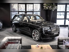 Rolls-Royce Cullinan - Series 2 Black Badge | Bespoke Audio | 23 Inch | Massage | Stitching