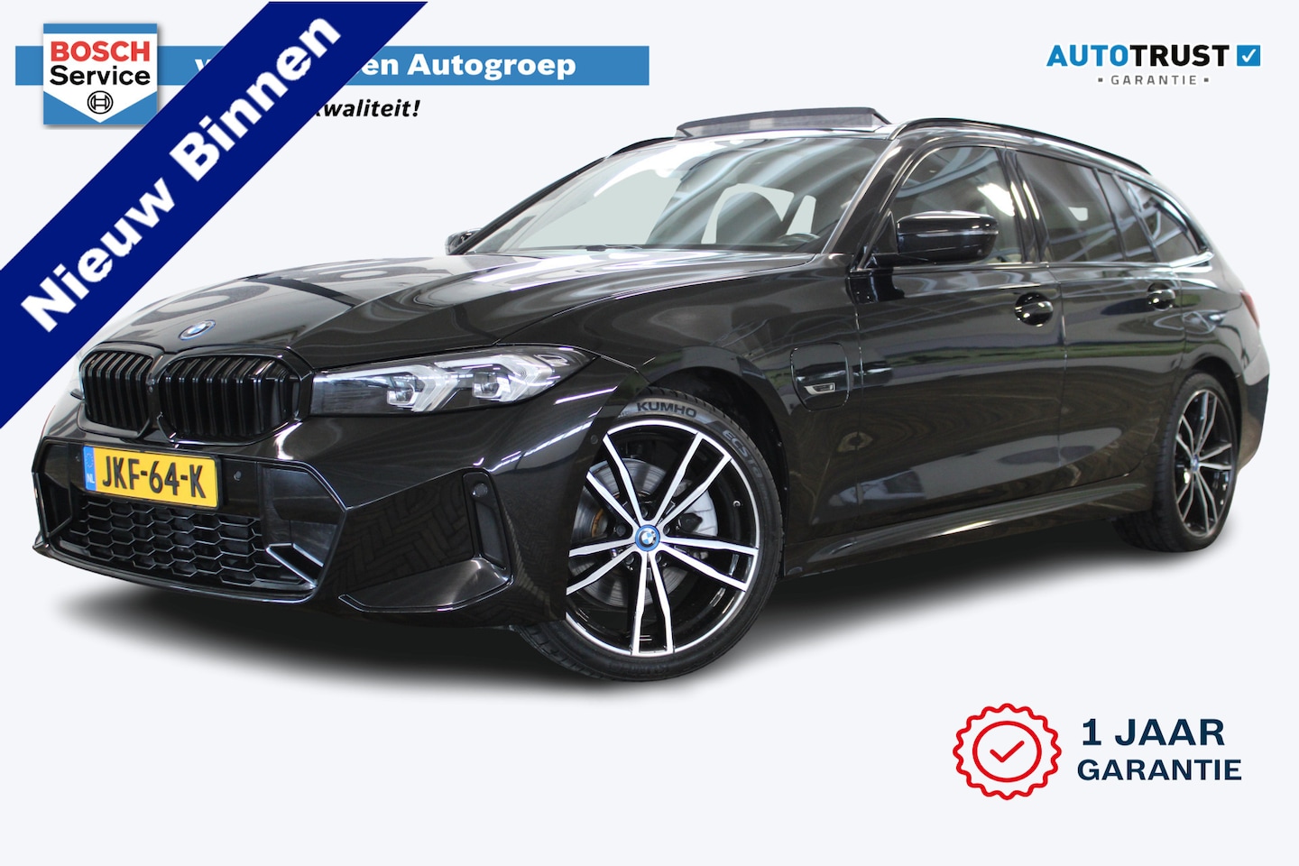 BMW 3-serie Touring - 330e xDrive | M- Sport | Incl. 12 maanden garantie | 292 PK | Panorama dak | 360° camera | - AutoWereld.nl