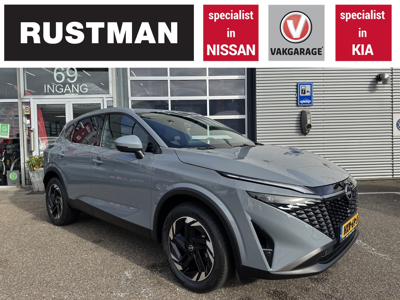 Nissan Qashqai - 1.3 MHEV Xtronic N-Connecta Cold pack - AutoWereld.nl