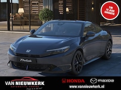 Honda Prelude - 2.0 HYBRID 184PK | Te Bestellen | Feb'26 in de showroom