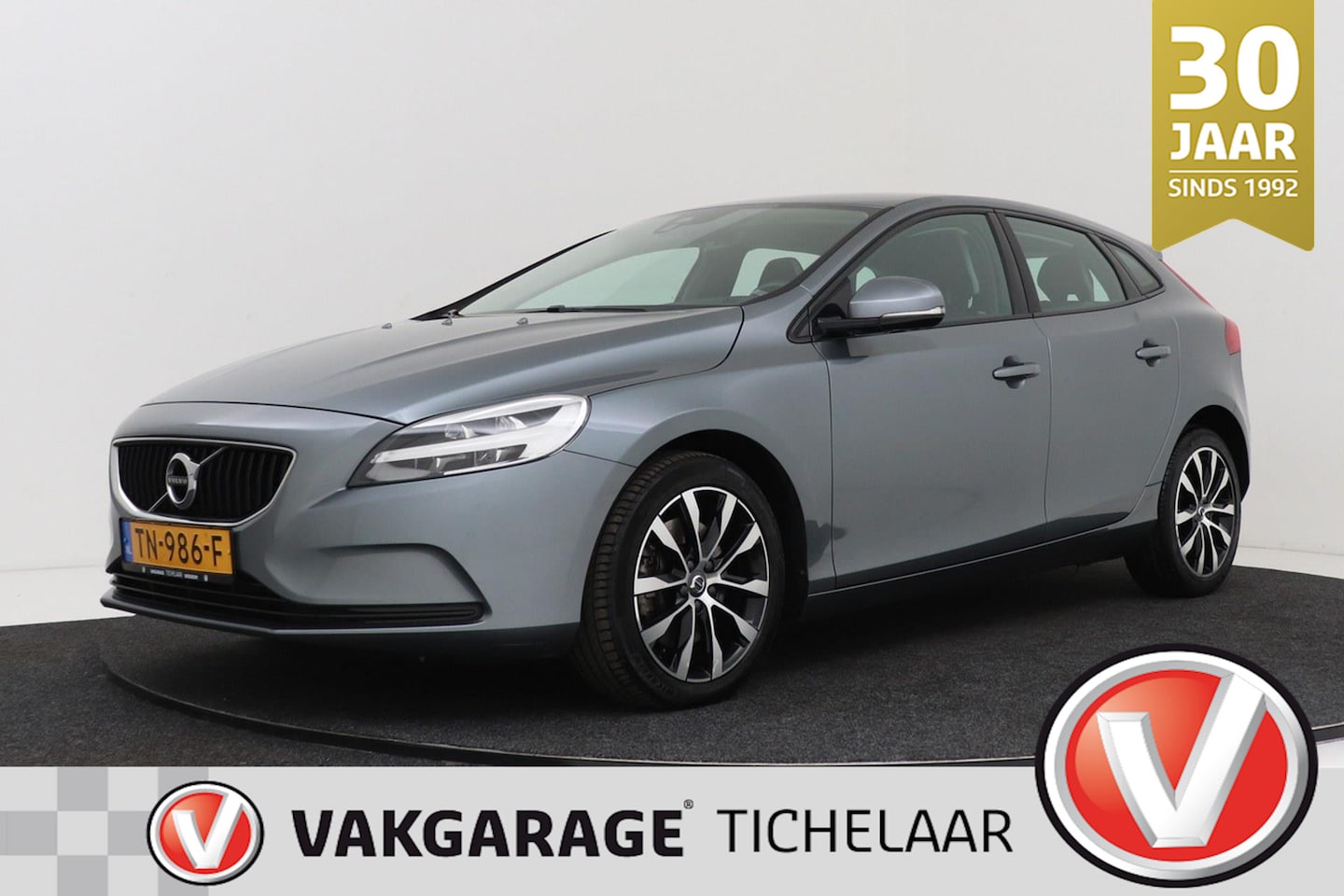 Volvo V40 - 1.5 T3 Dynamic Edition | Trekhaak | Org NL | Stoelverwarming | Camera | Navigatie | Digita - AutoWereld.nl