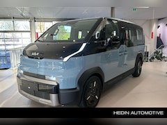 Kia PV5 Passenger - Elite 71.2 kWh Nu te bestellen | Camera rondom | Adaptieve Cruise Control | Carplay Apple/