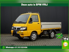 Piaggio Porter - Pick up 1.3 Benzine | 57.405KM
