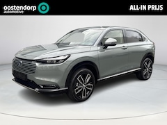 Honda HR-V - 1.5 e:HEV Advance