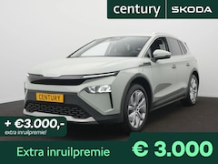 Skoda Elroq - Business Edition Tour Elektromotor 150 kW / 204 PK