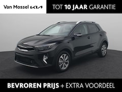 Kia Stonic - 1.0 T-GDi MHEV DynamicPlusLine | Stoelverwarming | Navi | Camera | Keyless | Clima | Cruis