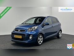 Kia Picanto - 1.0 CVVT ComfortLine AIRCO TREKHAAK 107000 KM