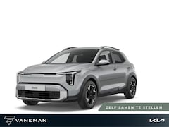 Kia Stonic - 1.0 T-GDi MHEV DynamicPlusLine | Nieuw model | Cruise control adaptief en stuurhulp | Zelf