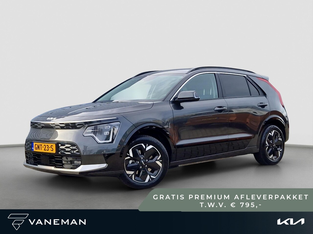 Kia Niro EV - Edition Advanced 64.8 kWh | Leder | Stoel- en Stuurverwarming | Adapt. Cruise | LED | - AutoWereld.nl