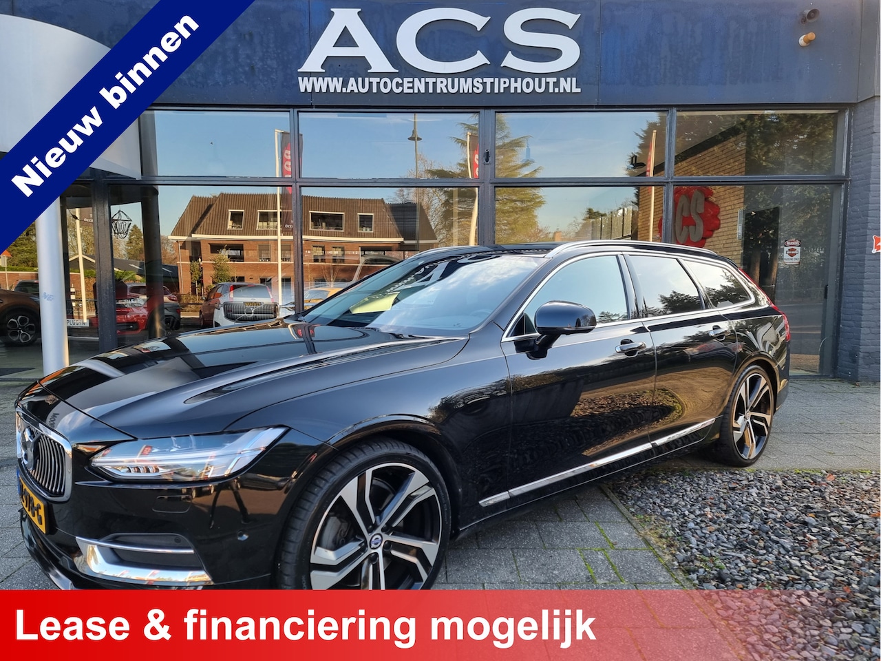 Volvo V90 - 2.0 T5 Inscription | B&W | Dealerauto | Meest complete uitvoering! | Nieuwstaat! - AutoWereld.nl