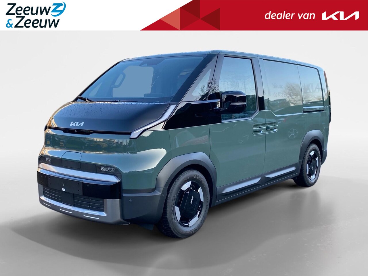 Kia PV5 - L2H1 Elite Executive 51.5 kWh | Nieuw te bestellen! | 297 Km bereik | Laadcapaciteit 4.4 - AutoWereld.nl