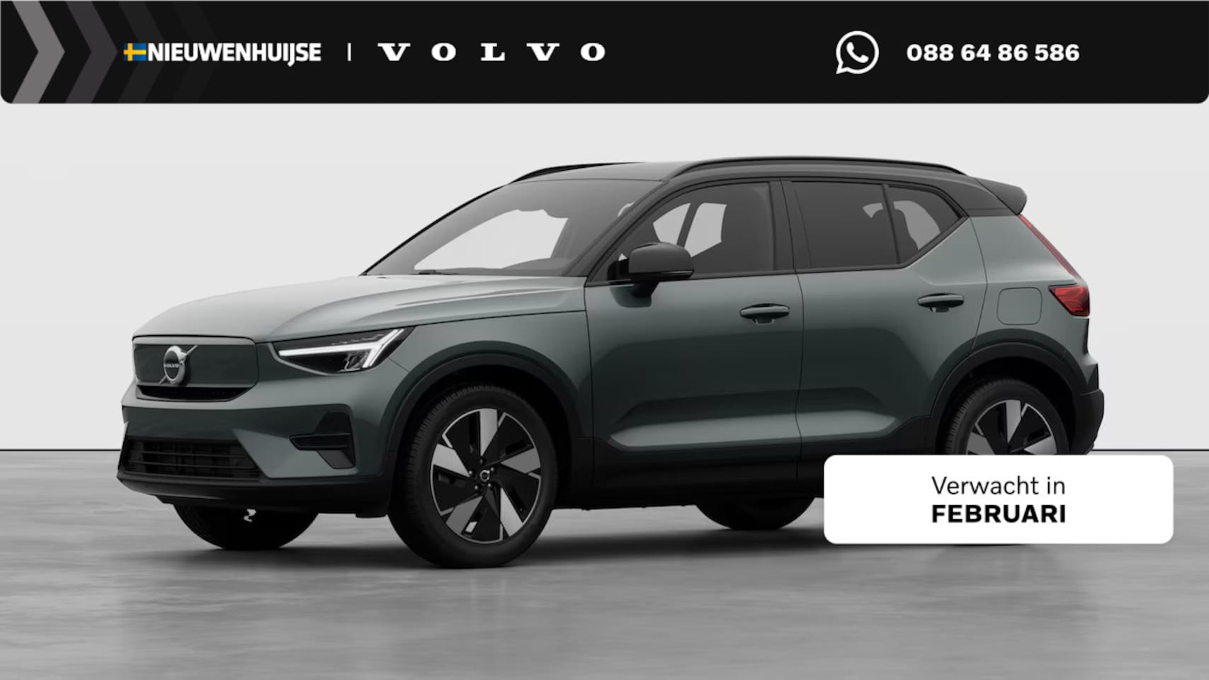 Volvo EX40 - Single Motor Plus Europe 70 kWh - AutoWereld.nl