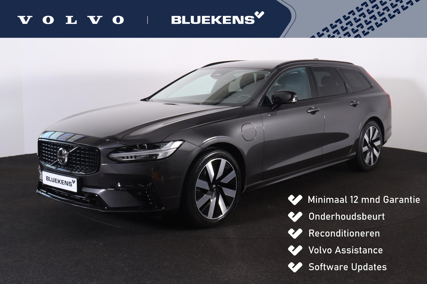 Volvo V90 - T6 Recharge AWD Plus Dark - IntelliSafe Assist & Surround - 360º Camera - Harman/Kardon au - AutoWereld.nl