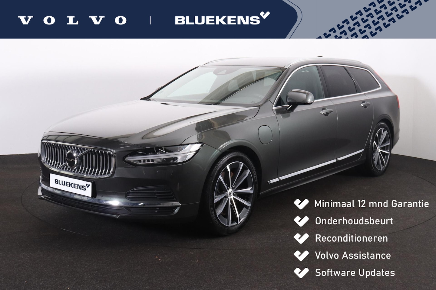 Volvo V90 - T6 AWD Inscription - IntelliSafe Assist & Surround - Harman/Kardon audio - Adaptieve LED k - AutoWereld.nl