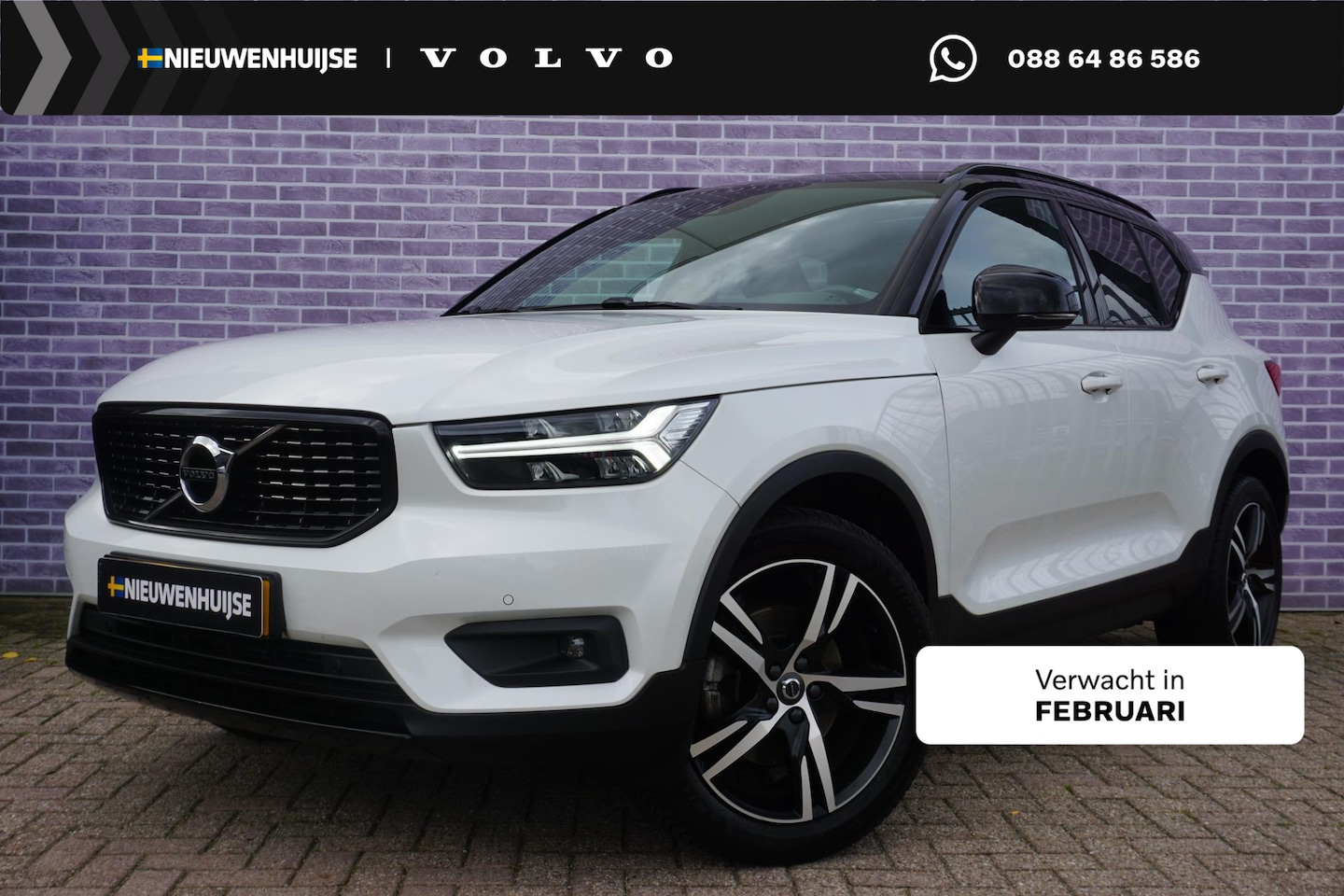 Volvo XC40 - 2.0 T4 R-Design | Trekhaak | Panorama dak | Adaptieve cruise control | Parkeercamera | Sto - AutoWereld.nl