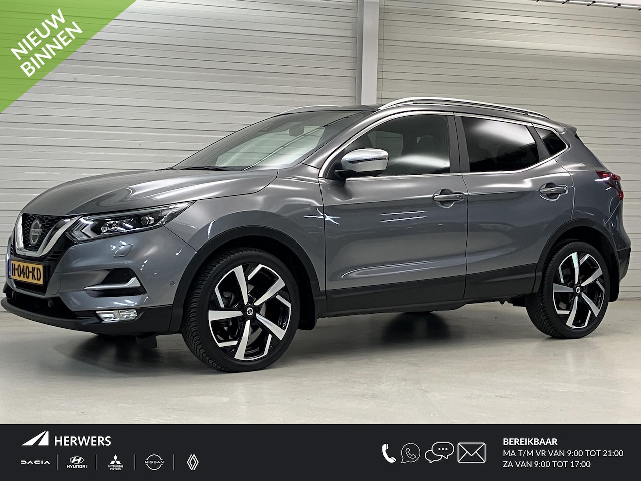 Nissan Qashqai - 1.3 DIG-T Tekna + / Lederen Bekleding / Stoelverwarming / Panoramadak / Navigatie / 360 Gr - AutoWereld.nl