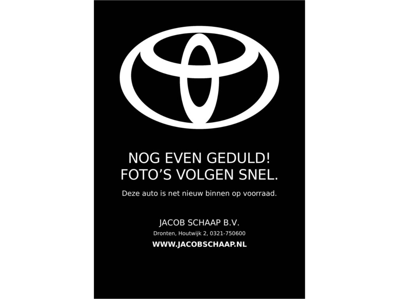 Toyota C-HR - 1.8 Hybrid Executive Limited Automaat 122pk | LED-koplampen | BSM | PDC vóór- & achter | S - AutoWereld.nl