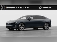 Volvo ES90 - Single Motor Ext. R. Ultra Launch Edition 92 kWh | 22" 5-Y-spaaks | Bowers & Wilkins audio