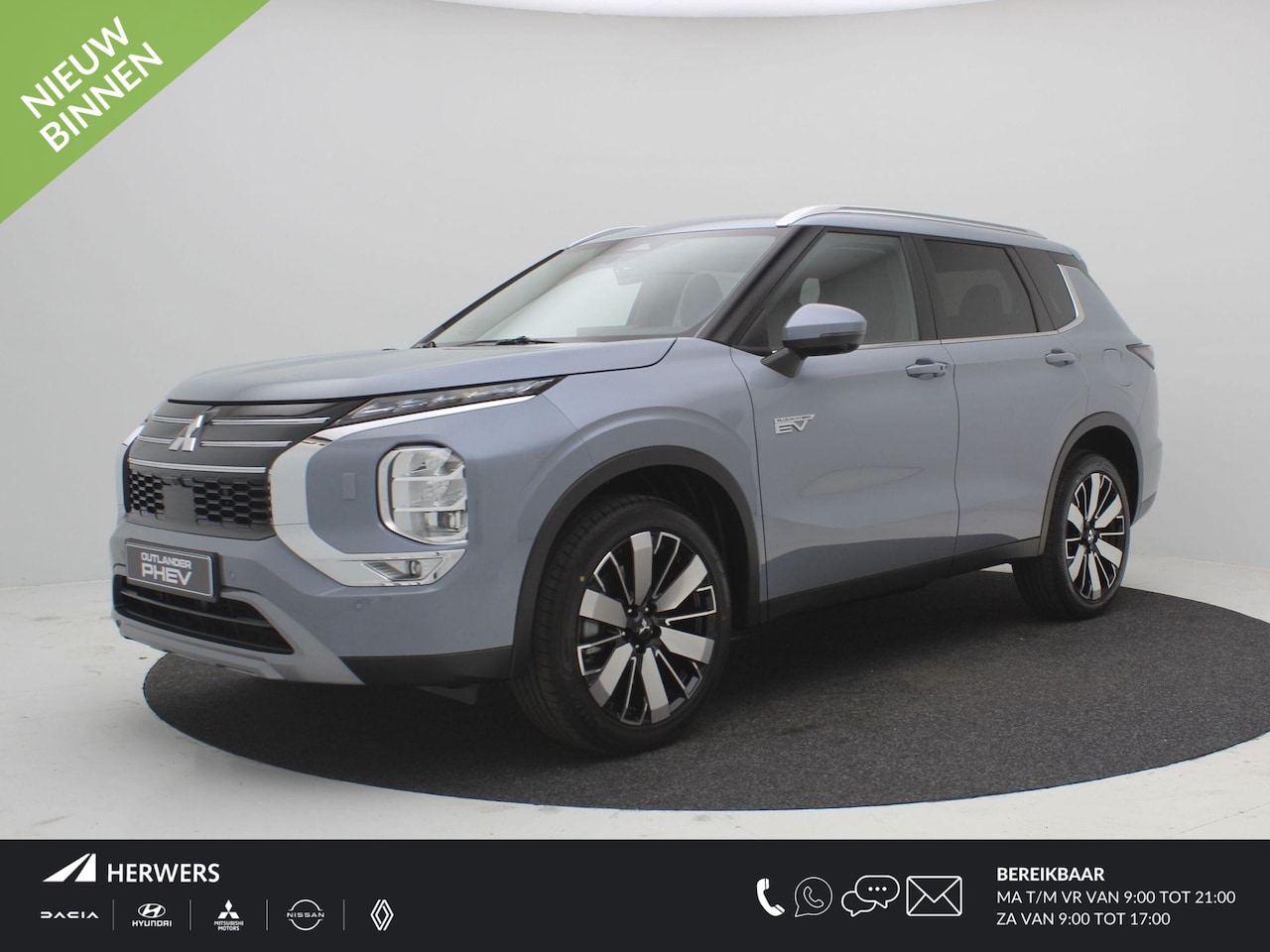 Mitsubishi Outlander - 2.4 PHEV First Edition / €6.000,- Voordeel Op Nieuwprijs / Elektrische Range 86 KM WLTP / - AutoWereld.nl