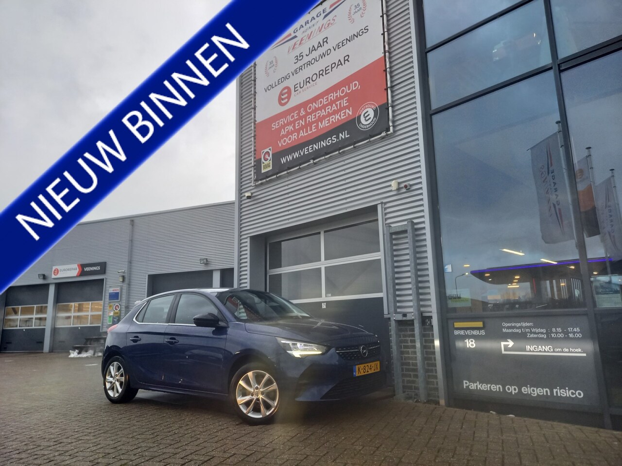 Opel Corsa - 1.2 Elegance AUTOMAAT - 1E EIGENAAR - NL AUTO - AutoWereld.nl