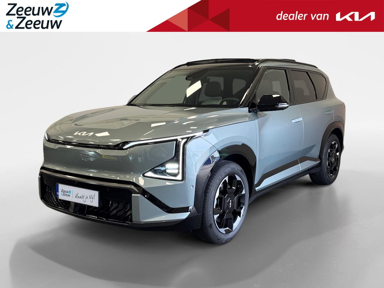 Kia EV5 - GT-PlusLine 81.4 kWh | NIEUW TE BESTELLEN | 505 km actieradius | NU €2000 inruilbonus | 19 - AutoWereld.nl