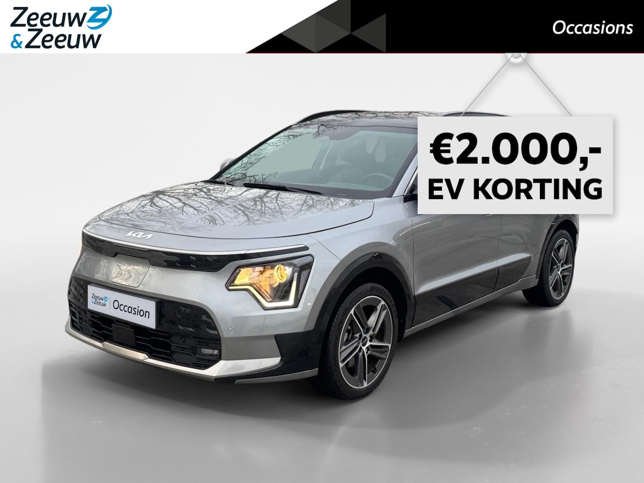 Kia Niro EV - Edition 64 KWh | Navi | Clima | Camera | Adaptive Cruise | Stoel-/Stuurverwarming | 18'' L - AutoWereld.nl