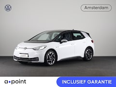 Volkswagen ID.3 - First 58 kWh 204 PK | Steunhaak | Navigatie | Parkeersensoren | Stoelverwarming