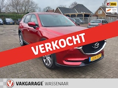 Mazda CX-5 - 2.5 SkyActiv-G 194 Signature