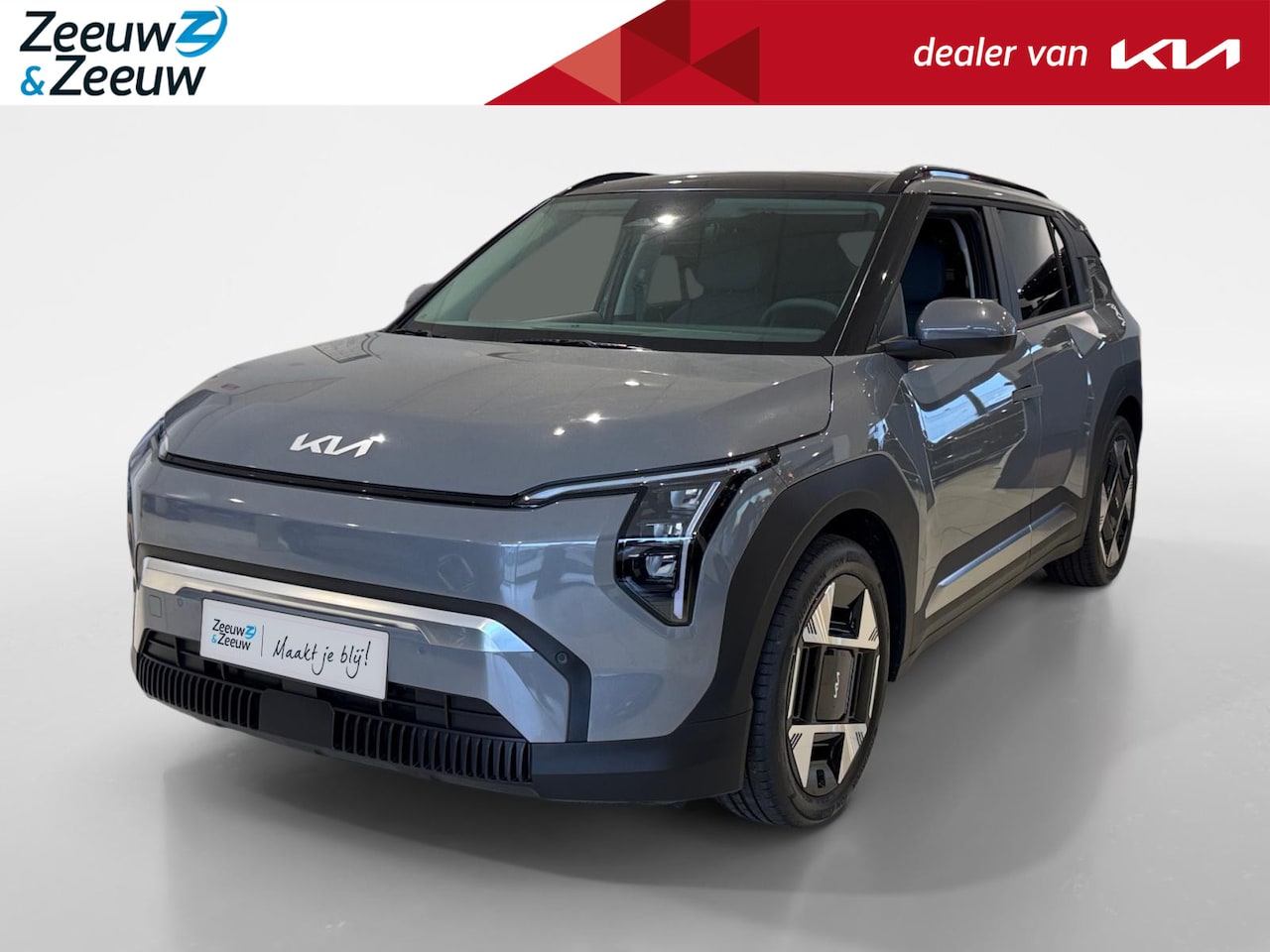 Kia EV3 - Plus Advanced 81.4 kWh | Enkele kleuren op voorraad bel voor info | NU MET €3.500,- inruil - AutoWereld.nl