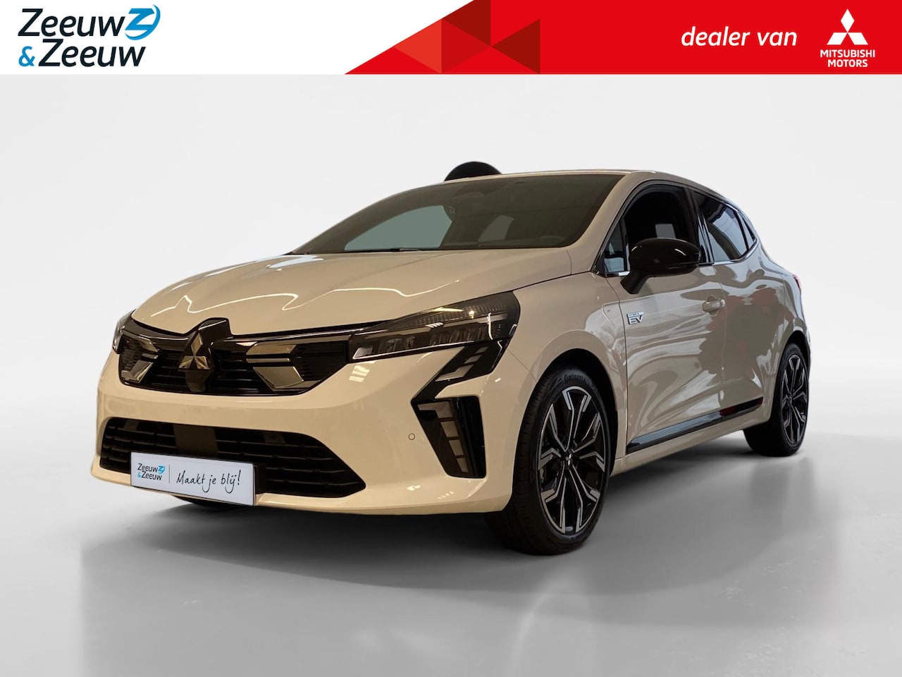 Mitsubishi Colt - 1.6 HYBRID | INTENSE + | AUTOMAAT | ACTIE!! | - AutoWereld.nl