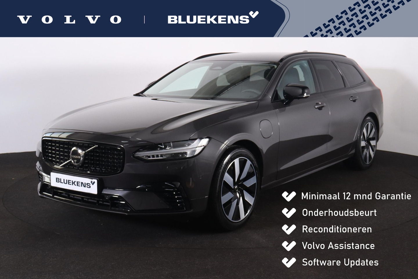 Volvo V90 - T6 Recharge AWD Plus Dark - IntelliSafe Assist & Surround - 360º Camera - Harman/Kardon au - AutoWereld.nl