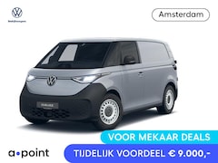Volkswagen ID. Buzz Cargo - Bedrijfswagens Economy Business 79 kWh Camera | Trekhaak | Achterdeuren | Wandbekleding |