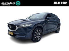 Mazda CX-5 - 2.0 SkyActiv-G 165 GT-Luxury | Leder | Stoel & stuurverwarming | HUD | Trekhaak| Rijklaarp