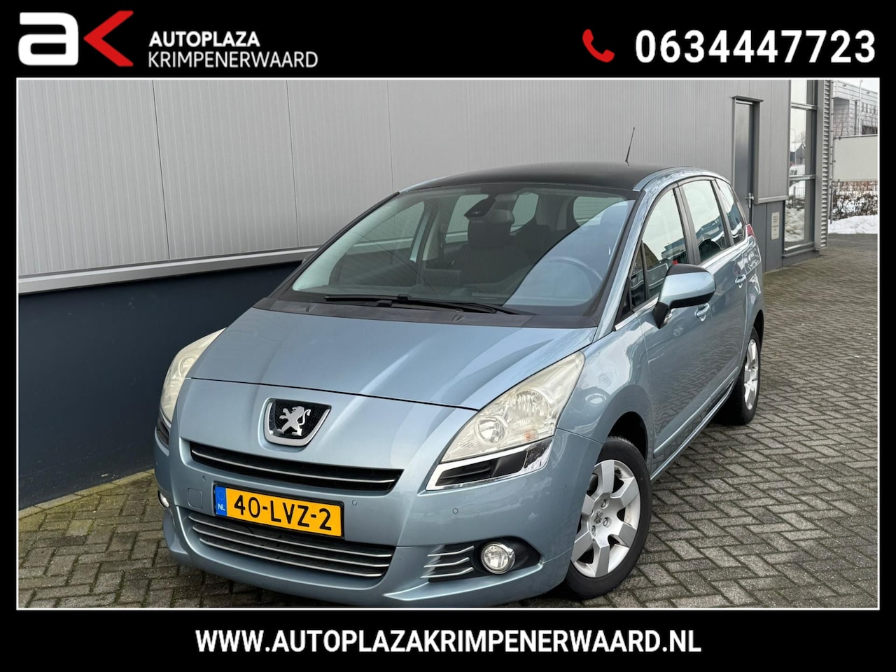 Peugeot 5008 - 1.6 THP ST 5p. airco Panoramadak cruise pdc N apk - AutoWereld.nl