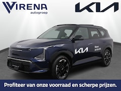 Kia EV5 - GT-PlusLine 81.4 kWh - 360 graden camera - Massage stoel - Panorama dak - Stoel / Stuur ve