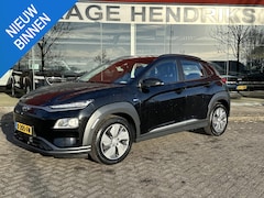 Hyundai Kona Electric - EV Comfort 64 kWh | SOH: 94, 7 % | 3 Fase | Warmtepomp | Navi | Adaptive CC | Climate |