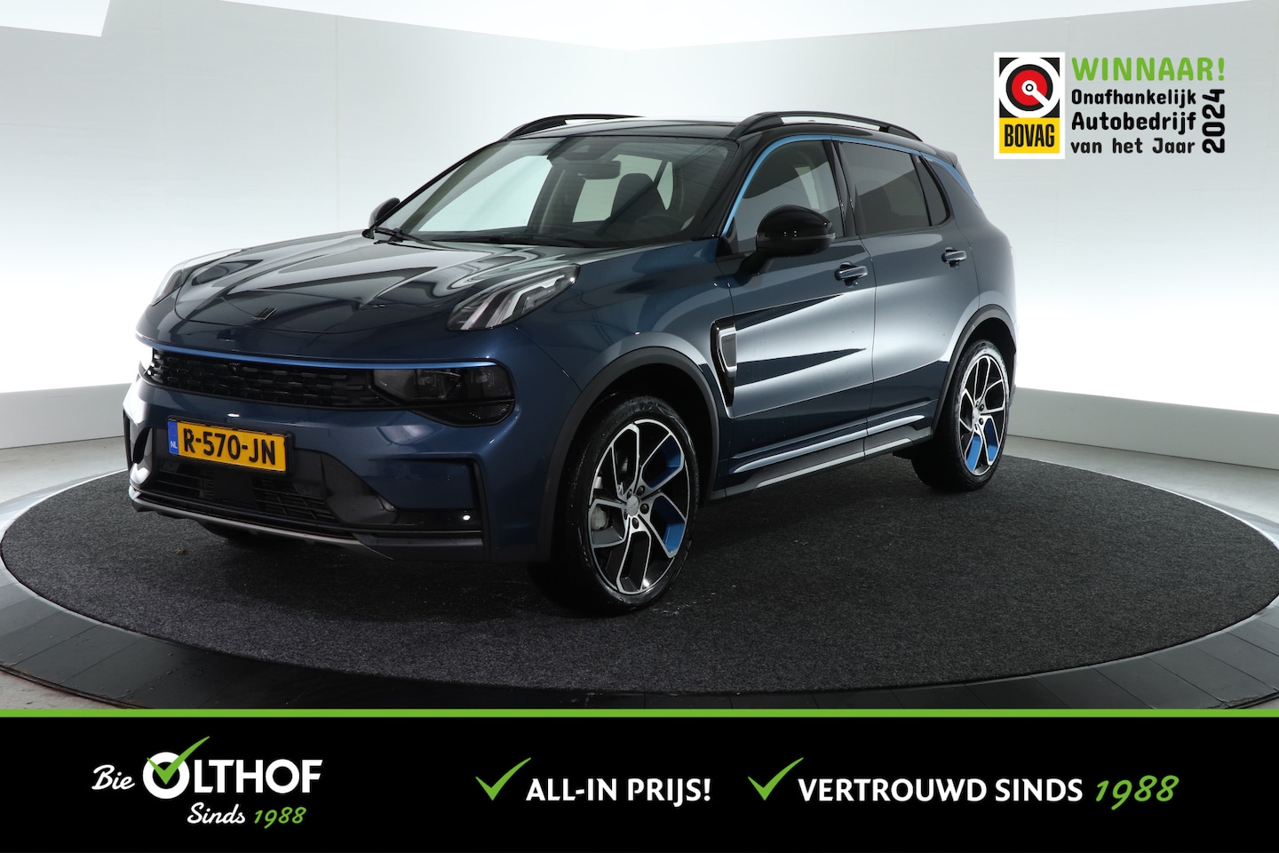 Lynk & Co 01 - 1.5 | ALL-IN PRIJS | AFN. TREKHAAK | - AutoWereld.nl