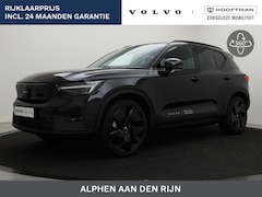 Volvo EX40 - EXTENDED RANGE (SINGLE) BLACK EDITION PLUS HARMAN KARDON 360GR C