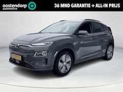 Hyundai Kona Electric - EV Premium 64 kWh | 3-fase | Stoel & stuurverwarming | Adaptieve Cruise Control | HUD | Ri