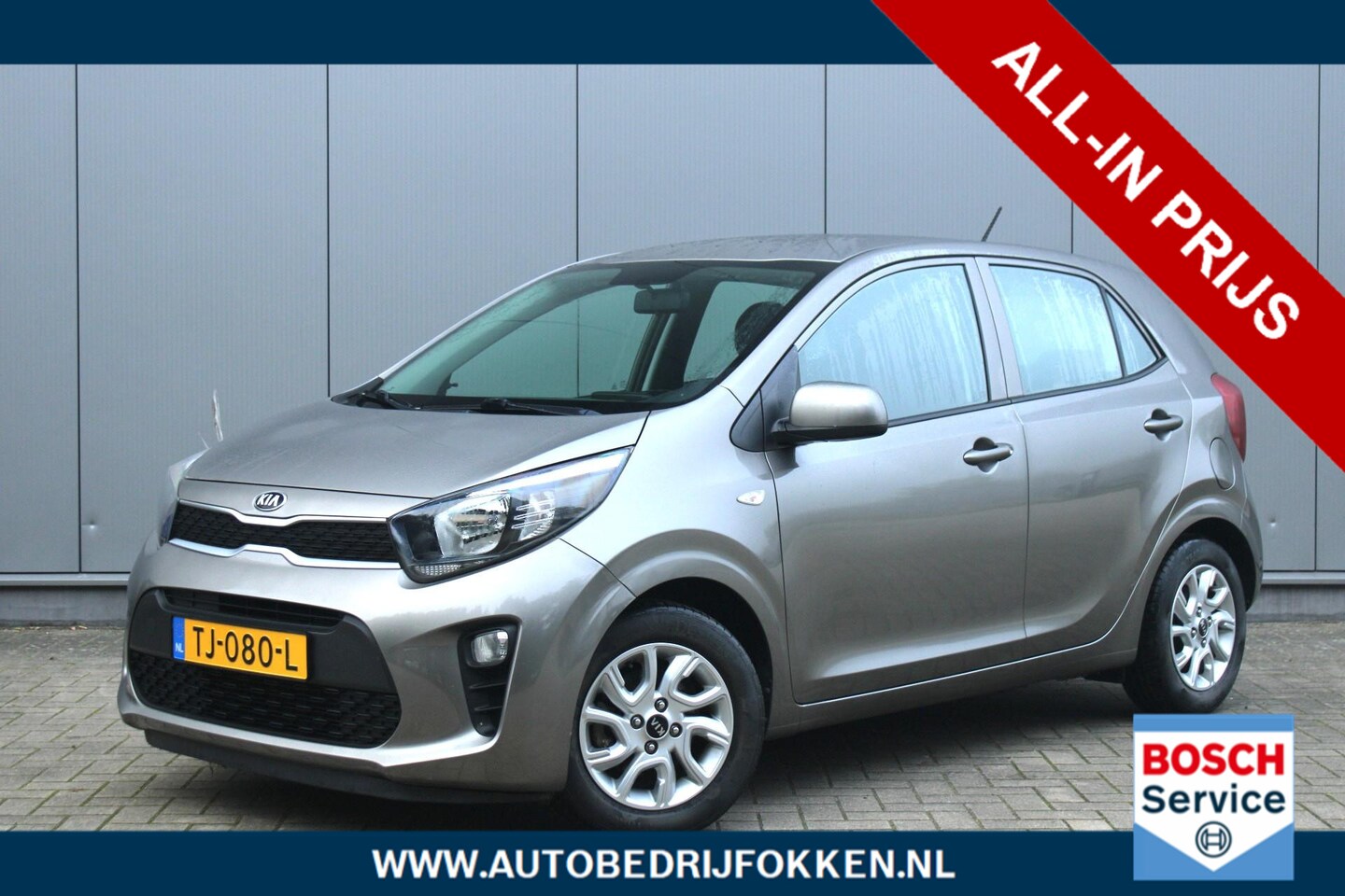 Kia Picanto - 1.0 CVVT EconomyPlusLine | Afneembare trekhaak | Airconditioning | Bluetooth | Elektrische - AutoWereld.nl