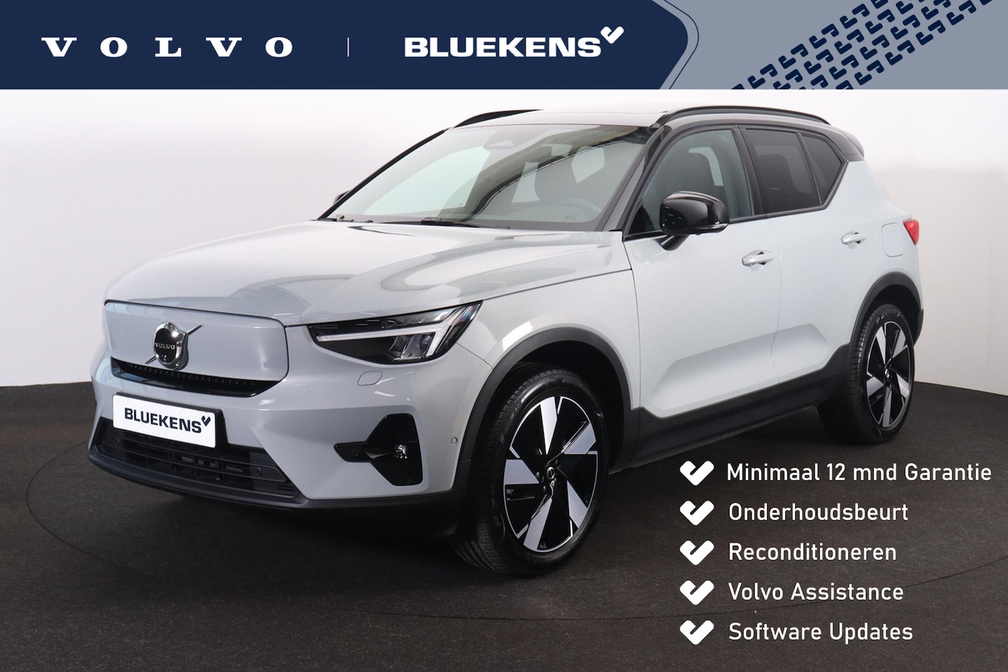 Volvo EX40 - Performance Ultra 82 kWh - Panorama/schuifdak - IntelliSafe Assist & Surround - 360º Camer - AutoWereld.nl