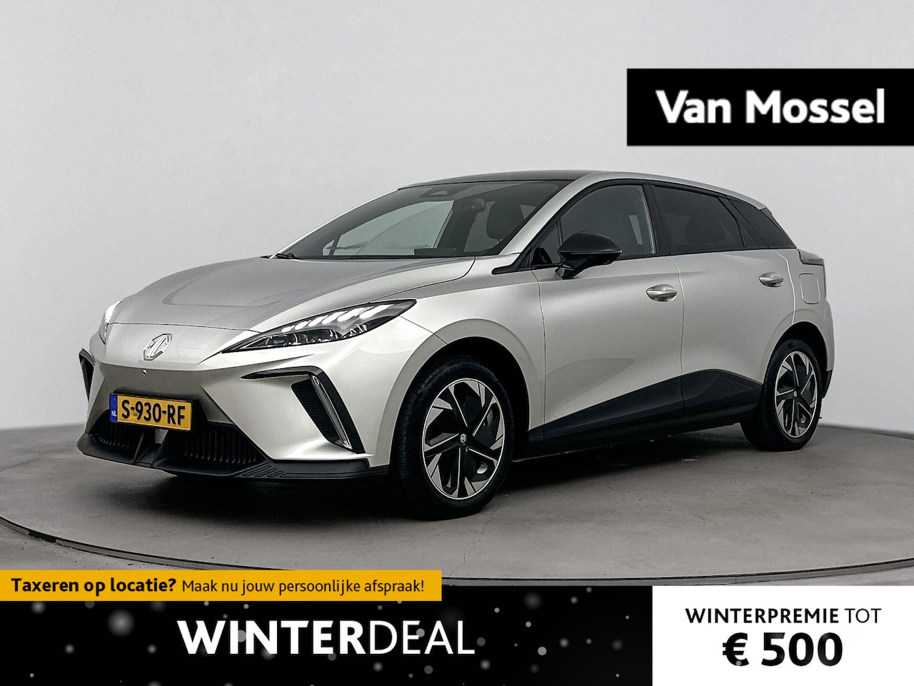 MG MG4 Electric - Luxury 64 kWh 204PK | Navigatie | Half-Lederen Bekleding | 360 Graden Camera | Apple CarPl - AutoWereld.nl
