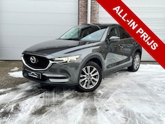 Mazda CX-5 - 2.0 SkyActiv-G 165 Business Luxury Volledig dealer OH/ Voll opties/Trekhaak/Garantie