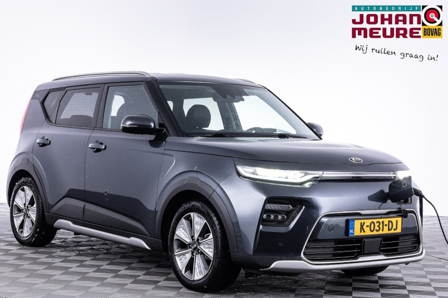 Kia e-Soul - ExecutiveLine 64 kWh | LEDER | 3 Fase ✅ 1e Eigenaar - AutoWereld.nl