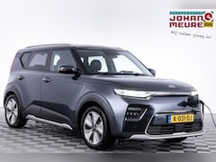 Kia e-Soul - ExecutiveLine 64 kWh | LEDER | 3 Fase ✅ 1e Eigenaar