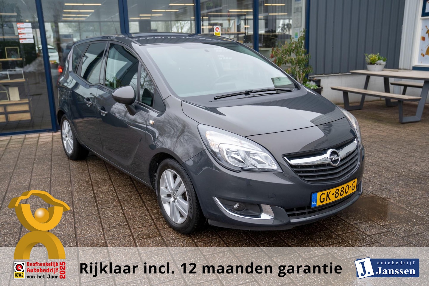 Opel Meriva - 1.4 Design Edition|Prijs rijklaar incl 12 mnd garantie|1e Eigenaar Afn Trekhaak Navi airco - AutoWereld.nl