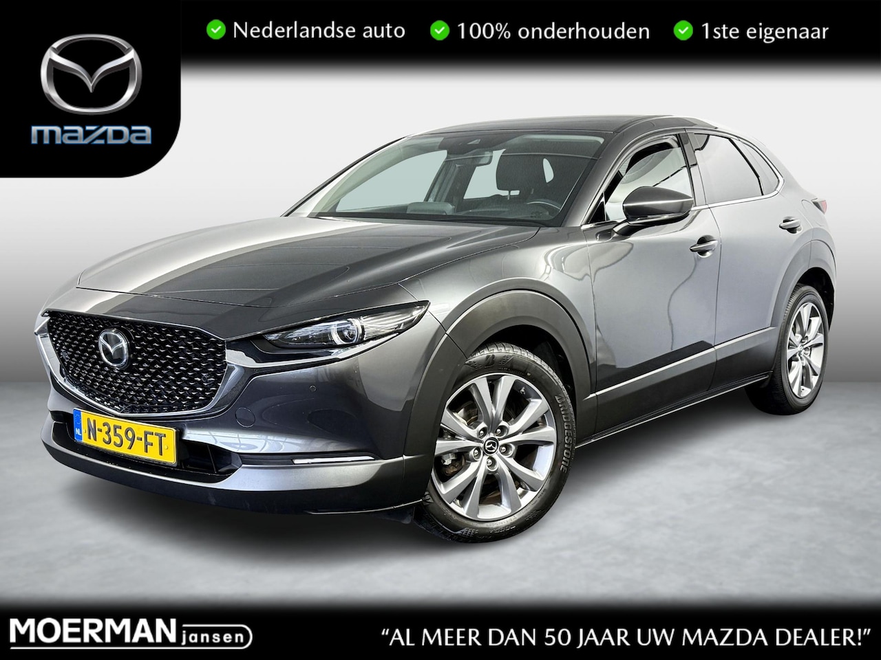 Mazda CX-30 - 2.0 e-SkyActiv-X M Hybrid Sportive / NL auto / Dealer onderhouden / Navigatie / CLimate ct - AutoWereld.nl